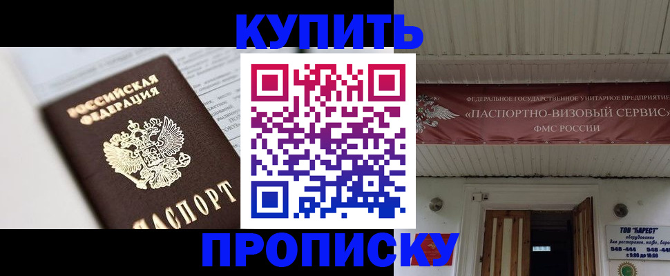 форма 3 в Тогучине